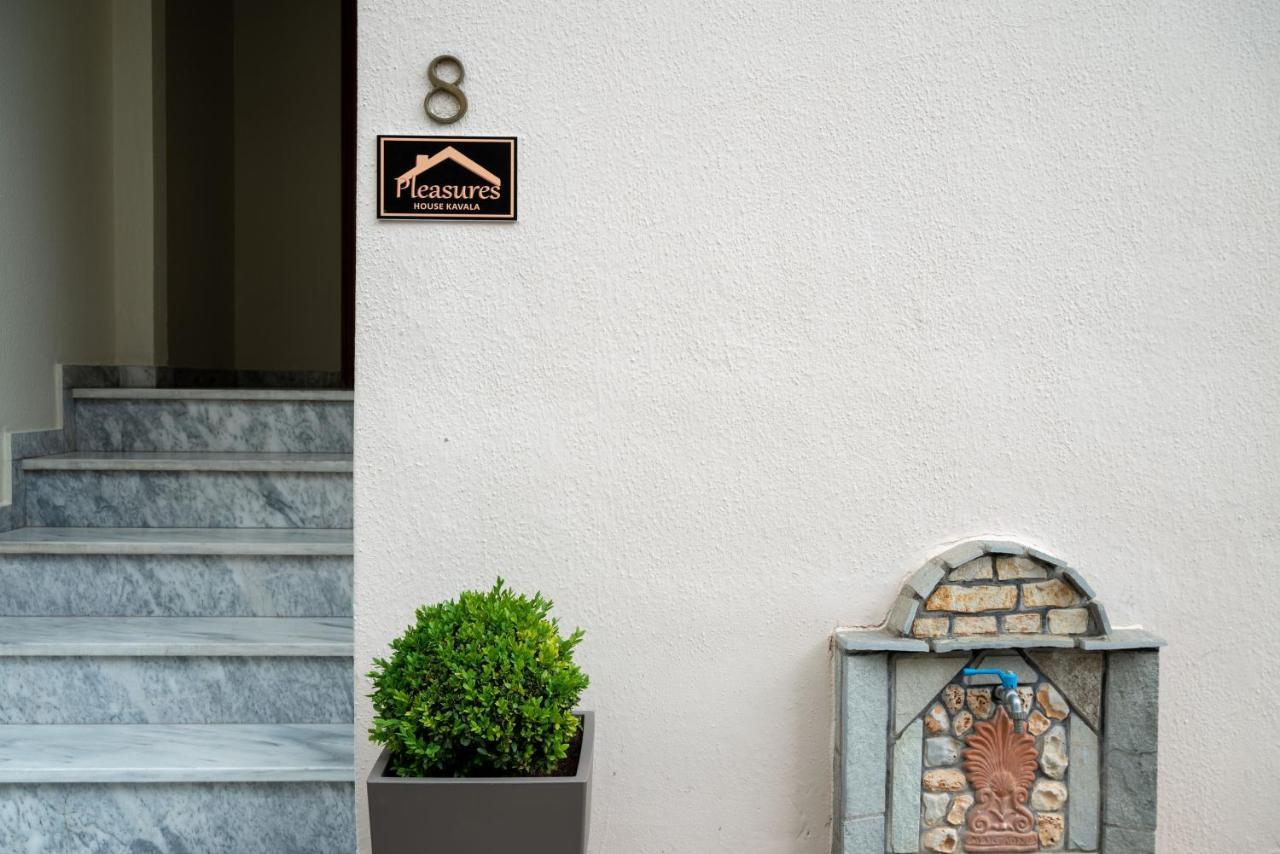 Pleasures House Kavala Διαμέρισμα Εξωτερικό φωτογραφία