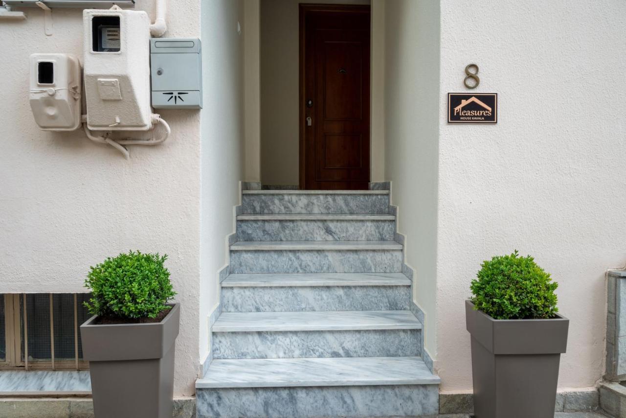 Pleasures House Kavala Διαμέρισμα Εξωτερικό φωτογραφία